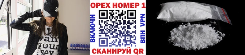 Где купить Хотьково ТГК АМФЕТАМИН МАРИХУАНА ГАШ A-PVP