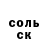 Гашиш VHQ Aleksiej Babkin