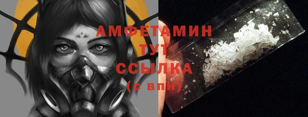 MDMA Алексеевка