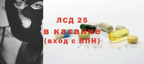ECSTASY Надым
