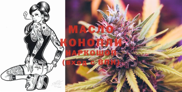 метамфетамин Алзамай