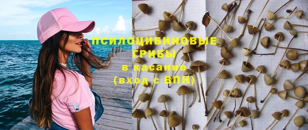 MDMA Premium VHQ Наволоки