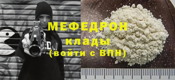 MDMA Premium VHQ Наволоки