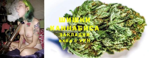 MDMA Premium VHQ Наволоки