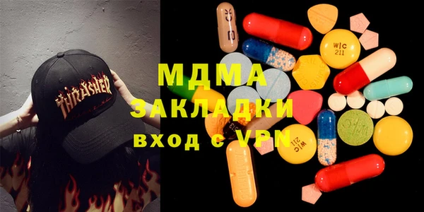 герыч Алексин