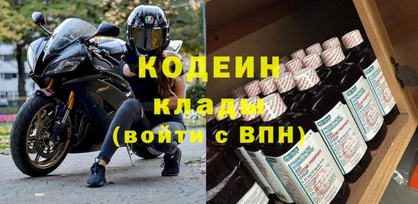 марихуана Навашино