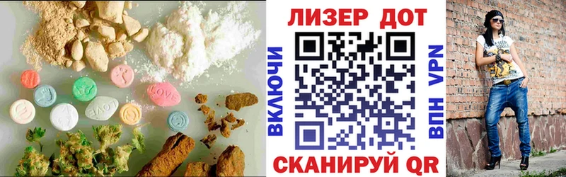 ЛСД экстази кислота  Хотьково 