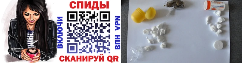 Метамфетамин витя  Хотьково 